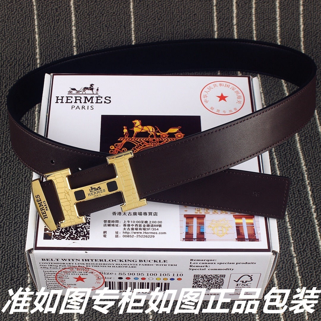 Hermes Men's Luxury Brown Leather Belt with Gold Textured H Buckle