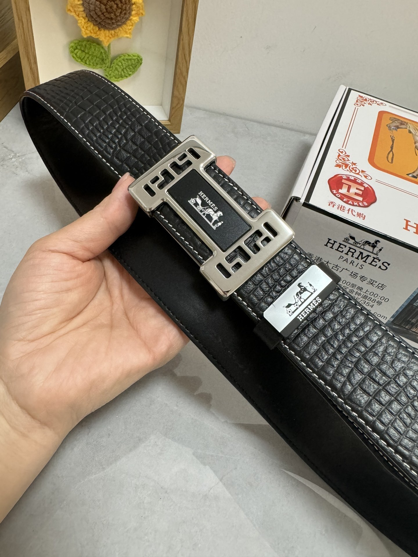 Hermès Luxury Black Croc-Embossed Leather Belt with Silver H Buckle