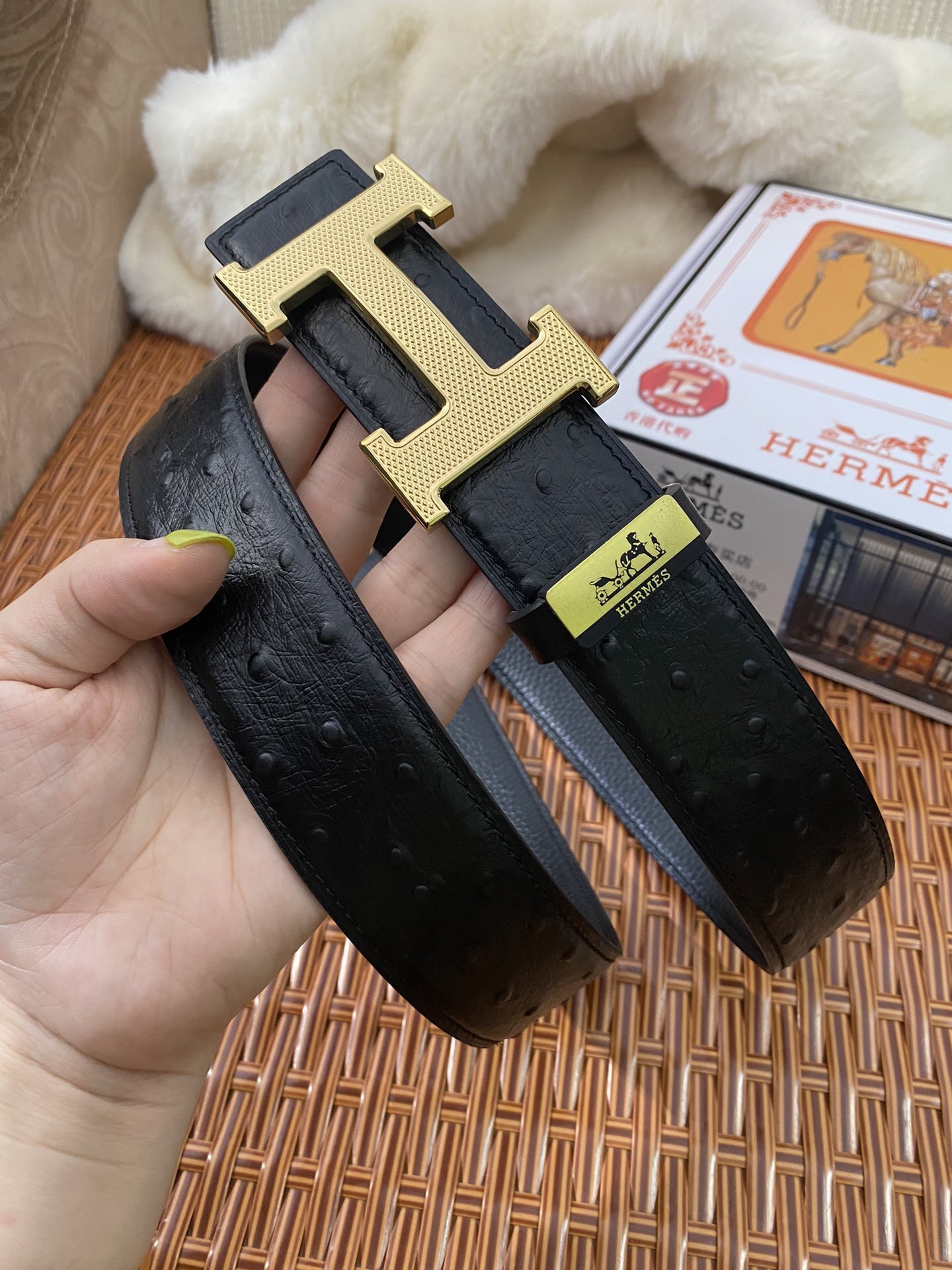 Luxury Men's Black Ostrich Leather Belt with Gold H Buckle