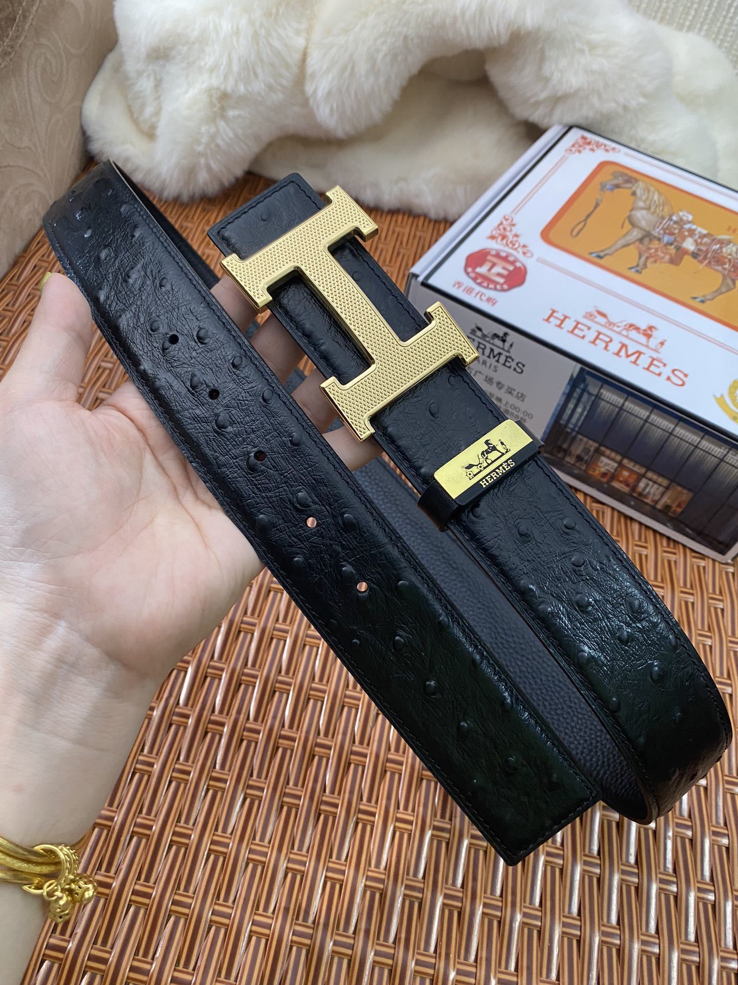 Luxury Men's Black Ostrich Leather Belt with Gold H Buckle