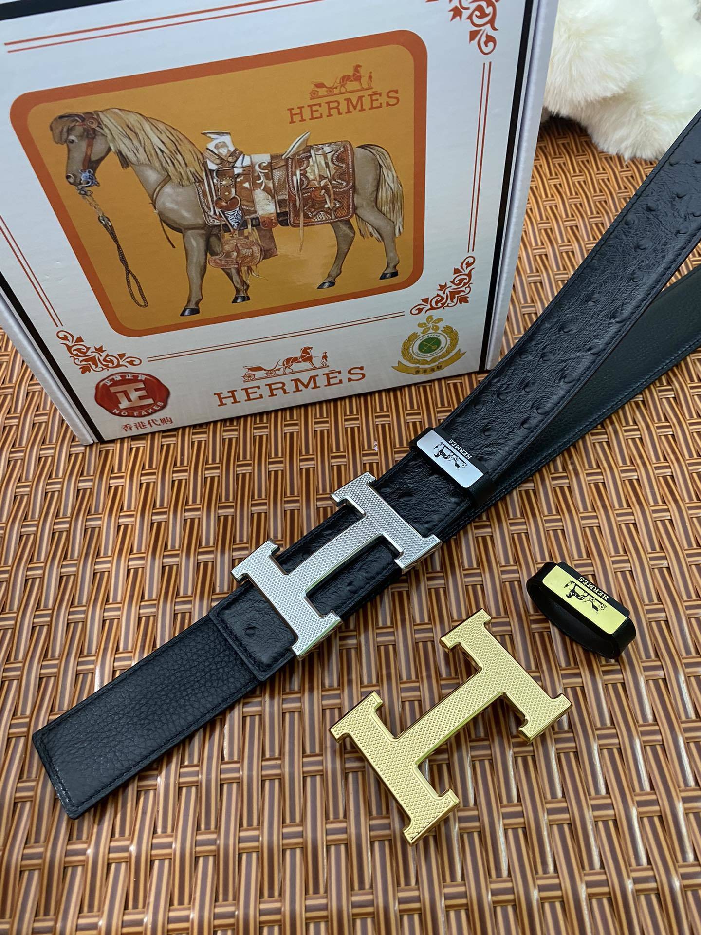 Luxury Men’s H Buckle Leather Belt Set – Premium Ostrich Texture