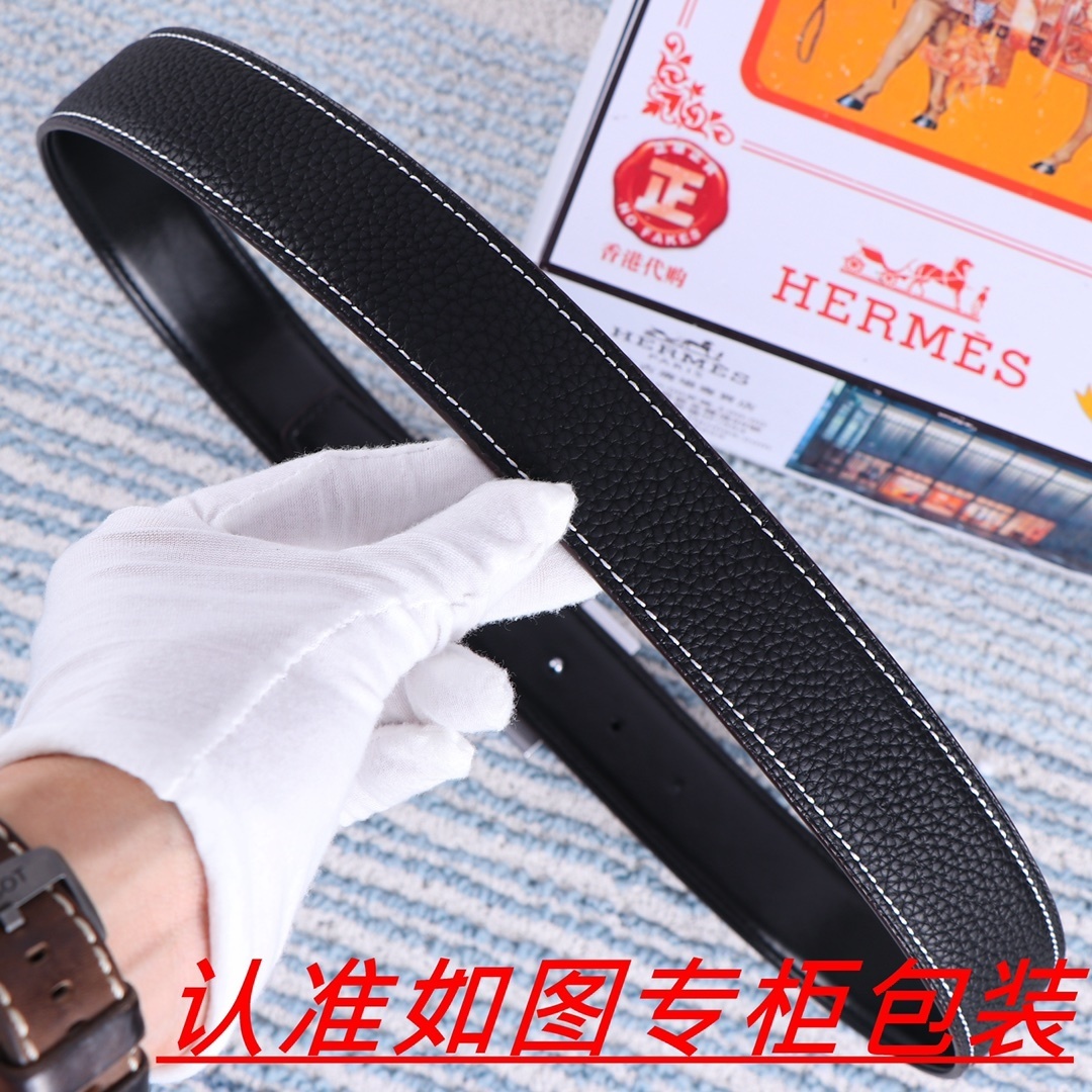 Luxury Crystal H Buckle Leather Belt - Premium Designer Accessory