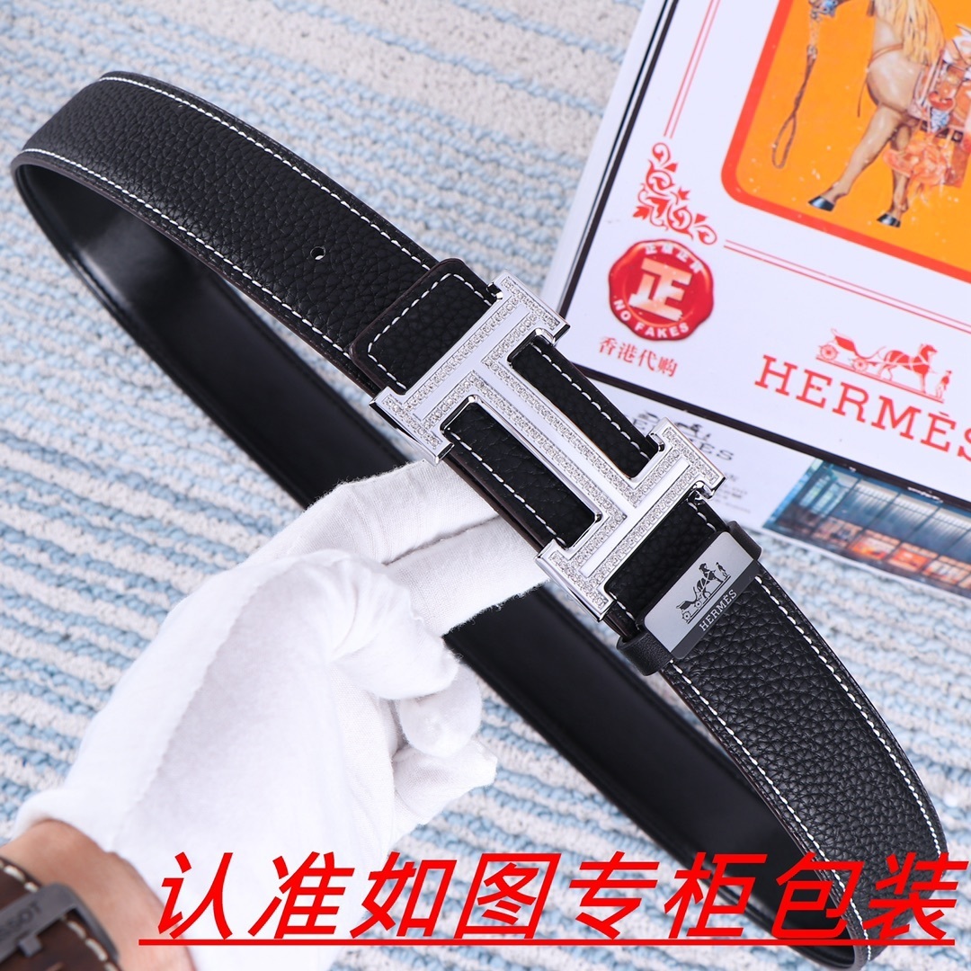 Luxury Crystal H Buckle Leather Belt - Premium Designer Accessory