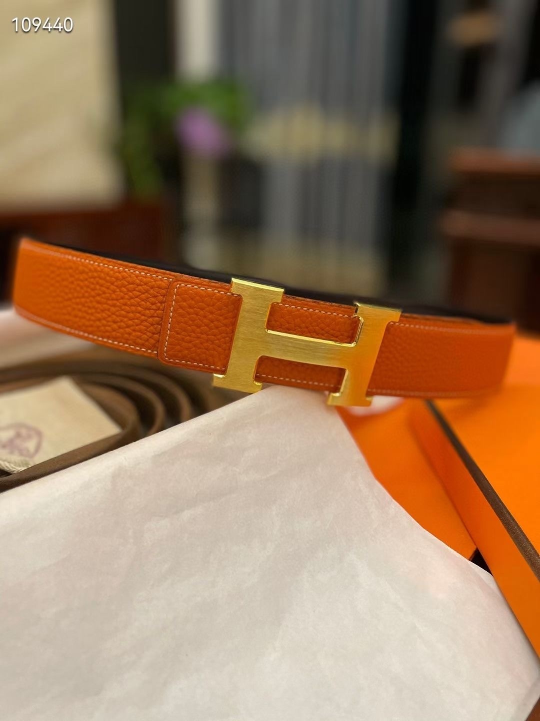 Iconic H Buckle Reversible Leather Belt - Orange & Black