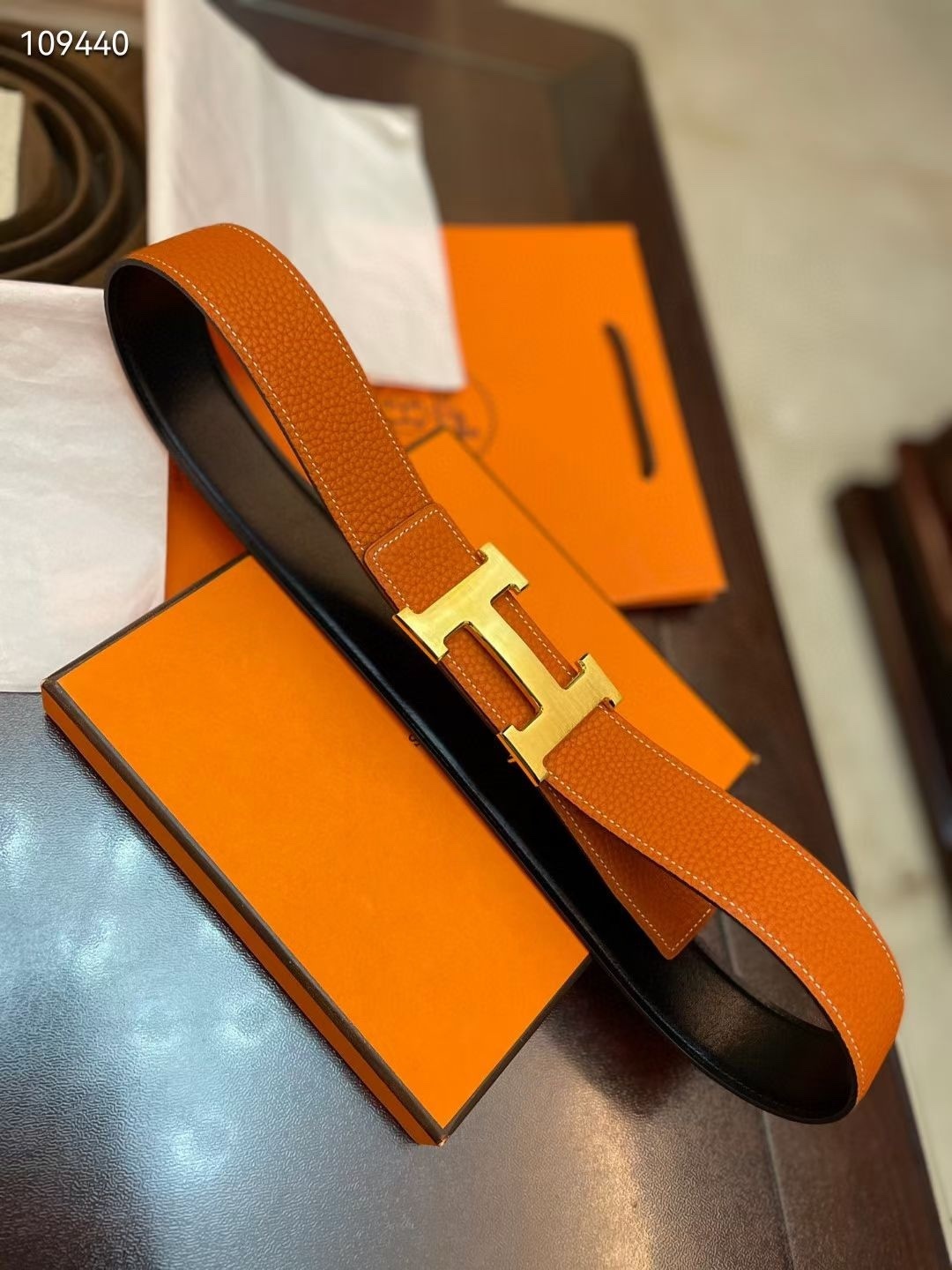 Iconic H Buckle Reversible Leather Belt – Orange & Black