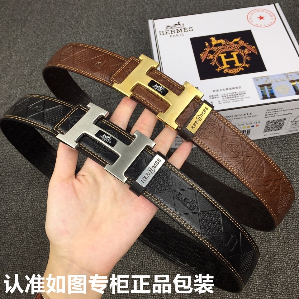 Luxury Men's Brown Leather Belt with Gold H Buckle - Premium Design
