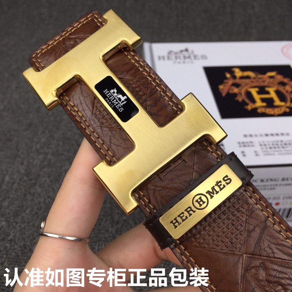 Luxury Men's Brown Leather Belt with Gold H Buckle - Premium Design