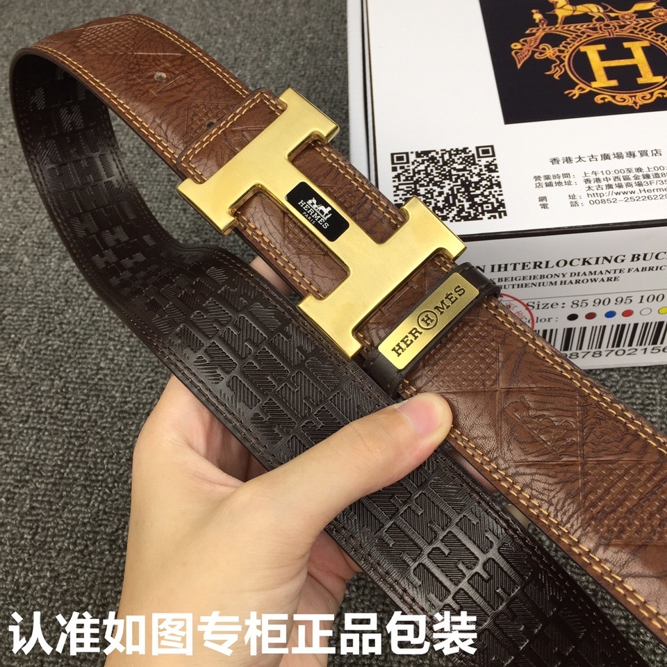 Luxury Men's Brown Leather Belt with Gold H Buckle - Premium Design