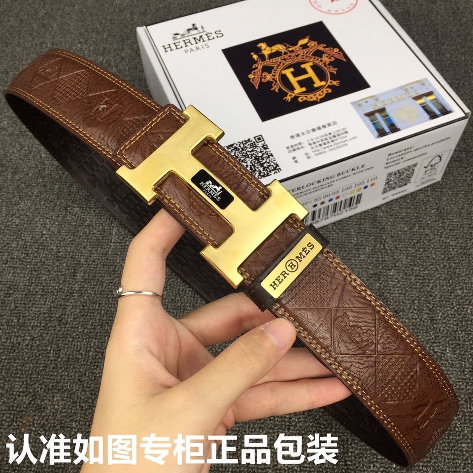 Luxury Men's Brown Leather Belt with Gold H Buckle - Premium Design