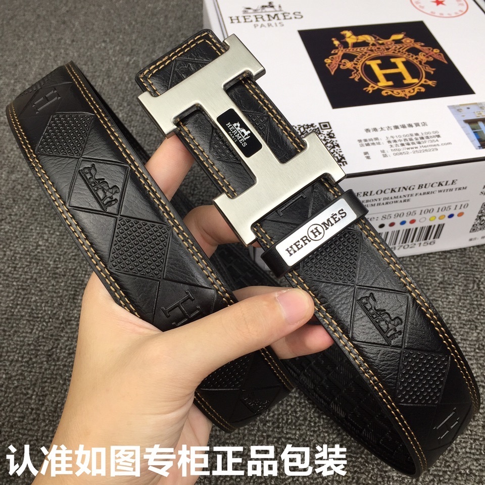 Luxury Men's Embossed Black Leather Belt with Silver H Buckle