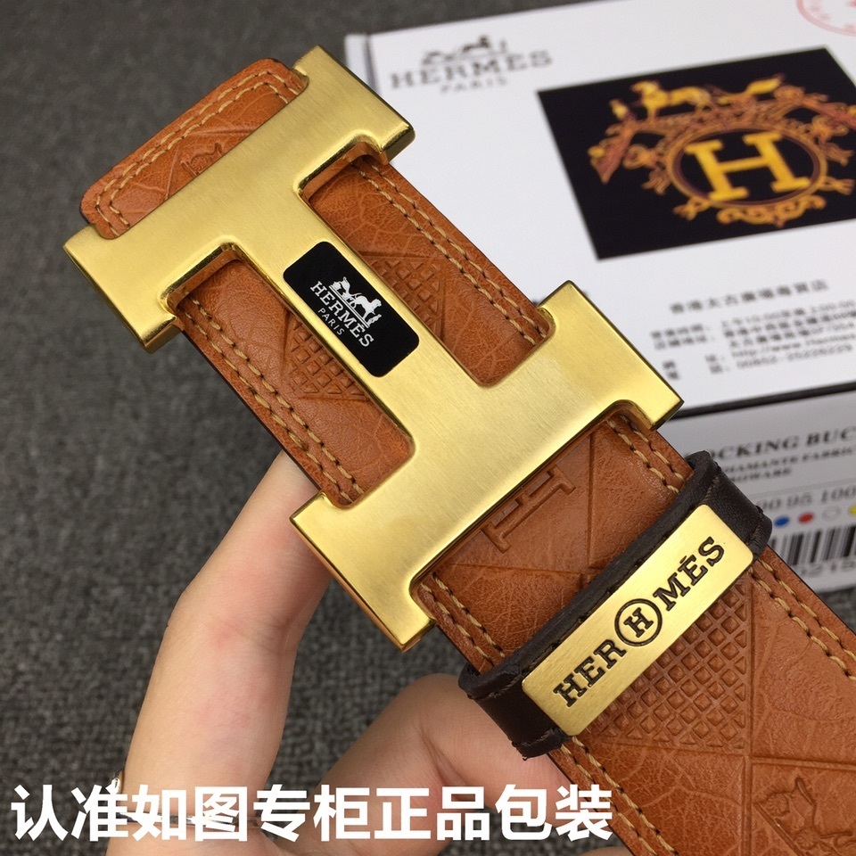 Men's Premium Brown Leather Belt with Gold H Interlocking Buckle