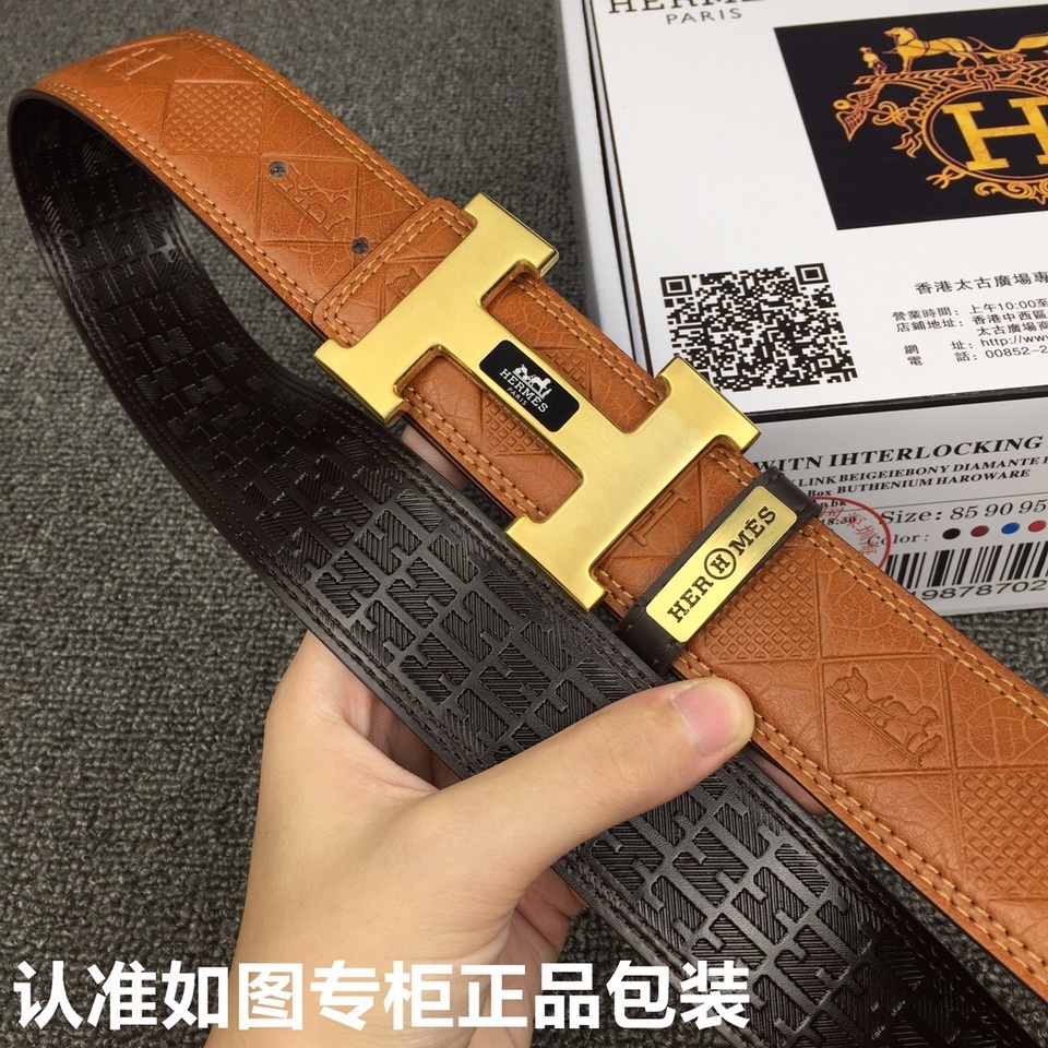 Men's Premium Brown Leather Belt with Gold H Interlocking Buckle