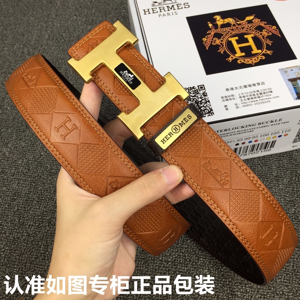 Men's Premium Brown Leather Belt with Gold H Interlocking Buckle