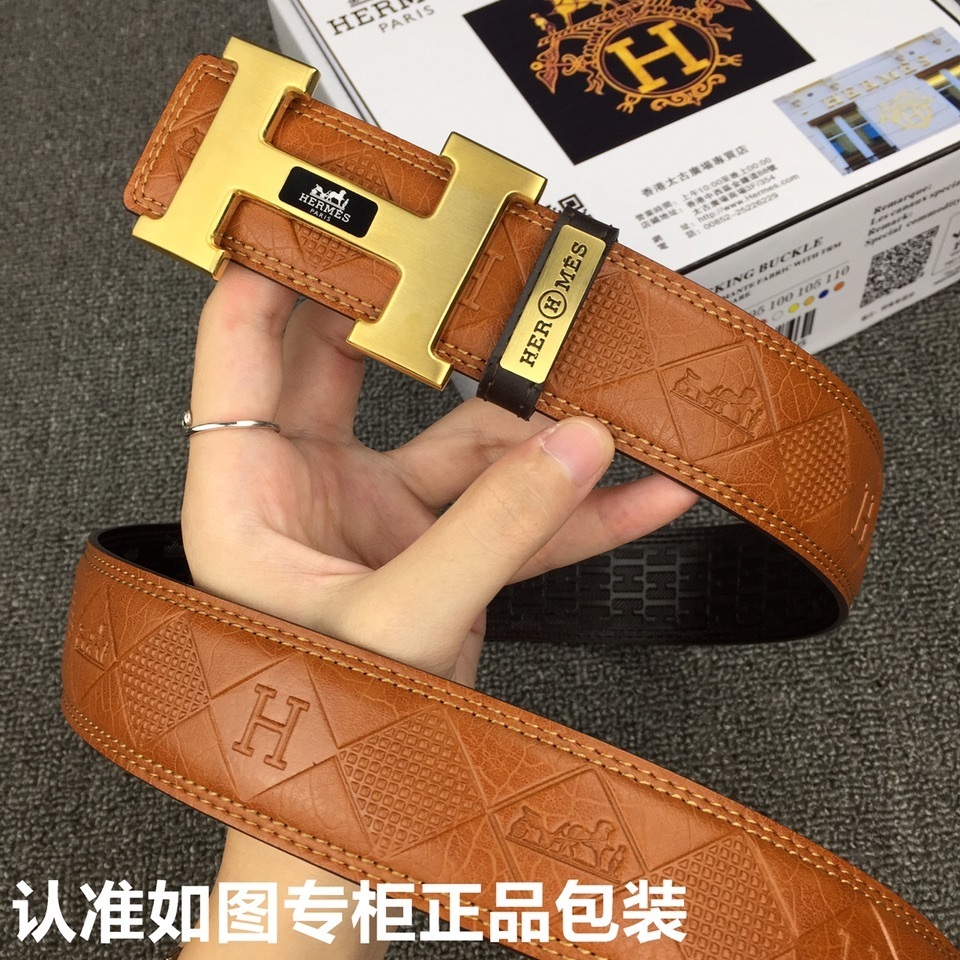 Men's Premium Brown Leather Belt with Gold H Interlocking Buckle