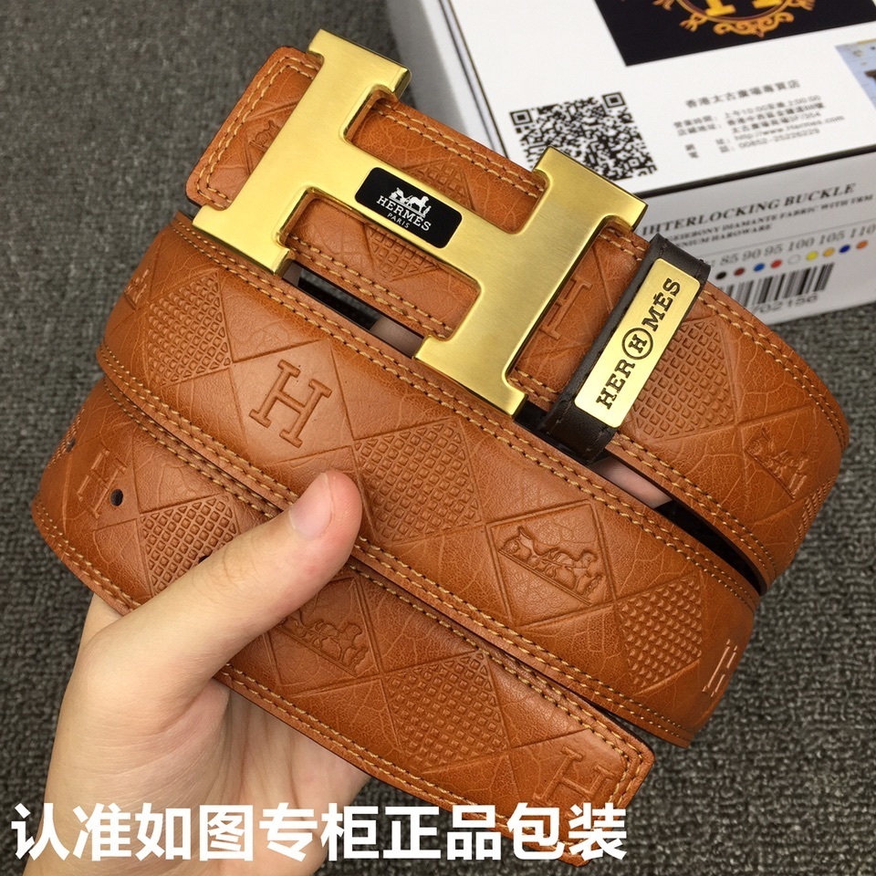 Men’s Premium Brown Leather Belt with Gold H Interlocking Buckle