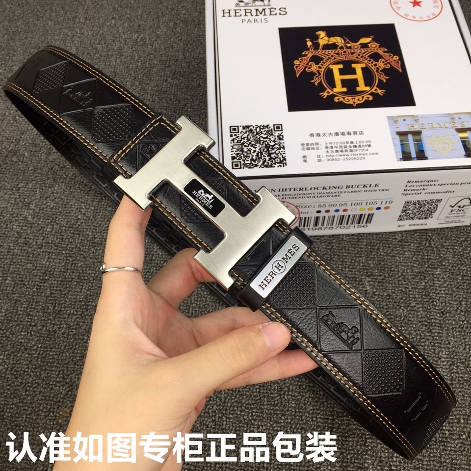 Luxury Designer H Buckle Belt - Premium Embossed Leather