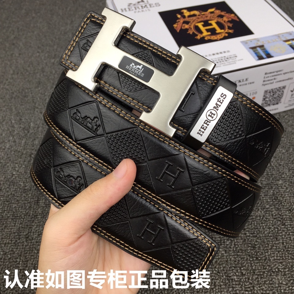 Luxury Designer H Buckle Belt - Premium Embossed Leather