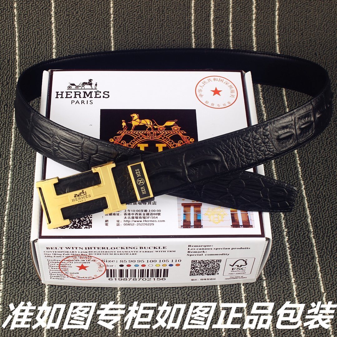 Luxury Hermes Men's Belt - Black Alligator Leather Gold H Buckle