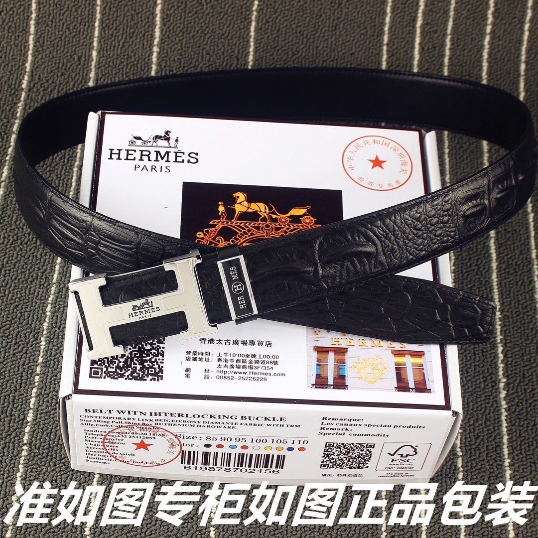 Hermès Black Crocodile Leather Belt with Silver H Buckle for Men