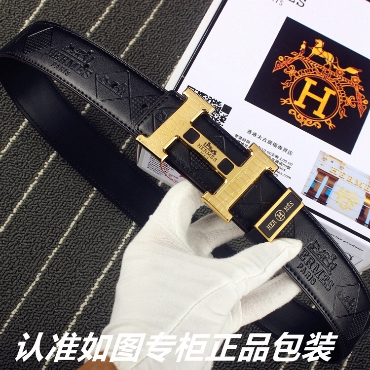 Premium Men's Black Leather Belt with Gold H Buckle - Luxury Style