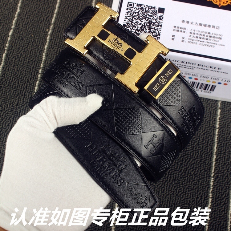 Premium Men's Black Leather Belt with Gold H Buckle - Luxury Style