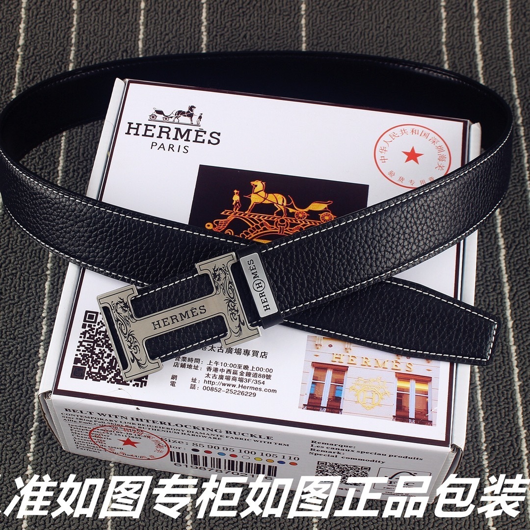 Luxury Men's Hermès Black Leather Belt with Engraved H Buckle