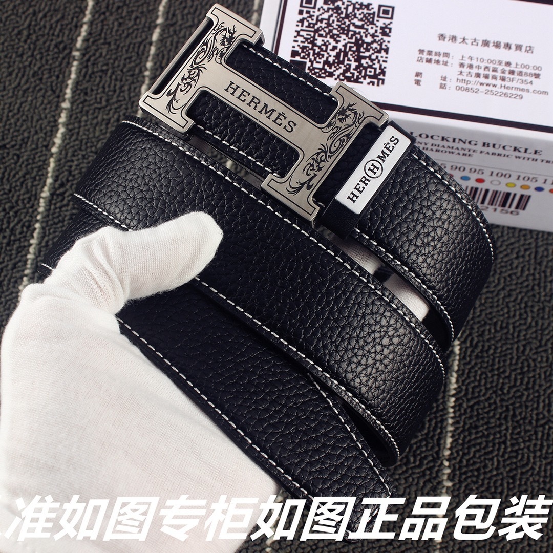 Luxury Men's Hermès Black Leather Belt with Engraved H Buckle