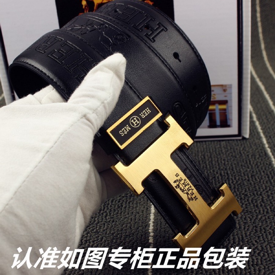 Luxury Hermes Men's Black Embossed Leather Belt - Gold H Buckle