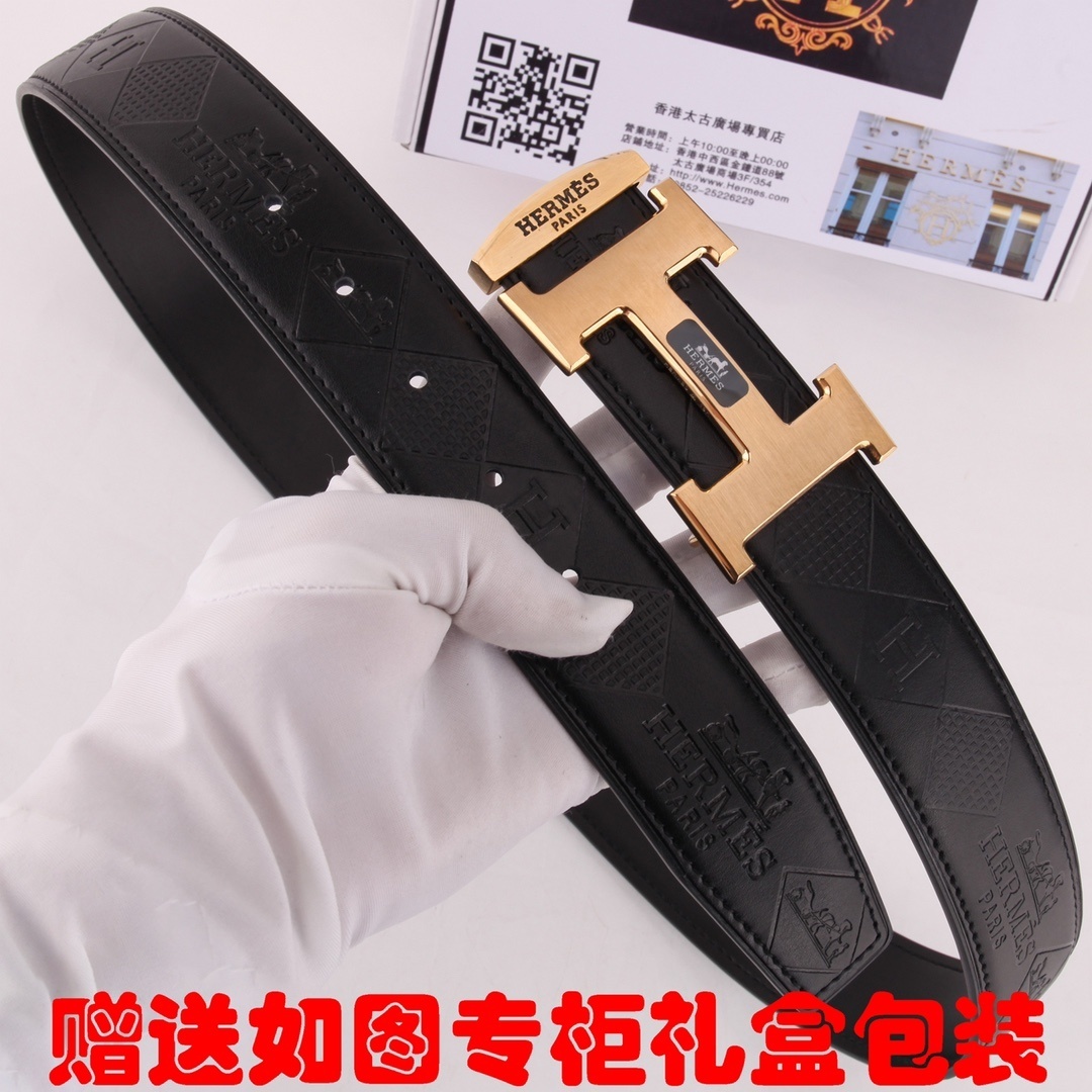 Hermès H Buckle Premium Leather Men's Belt - Black & Gold