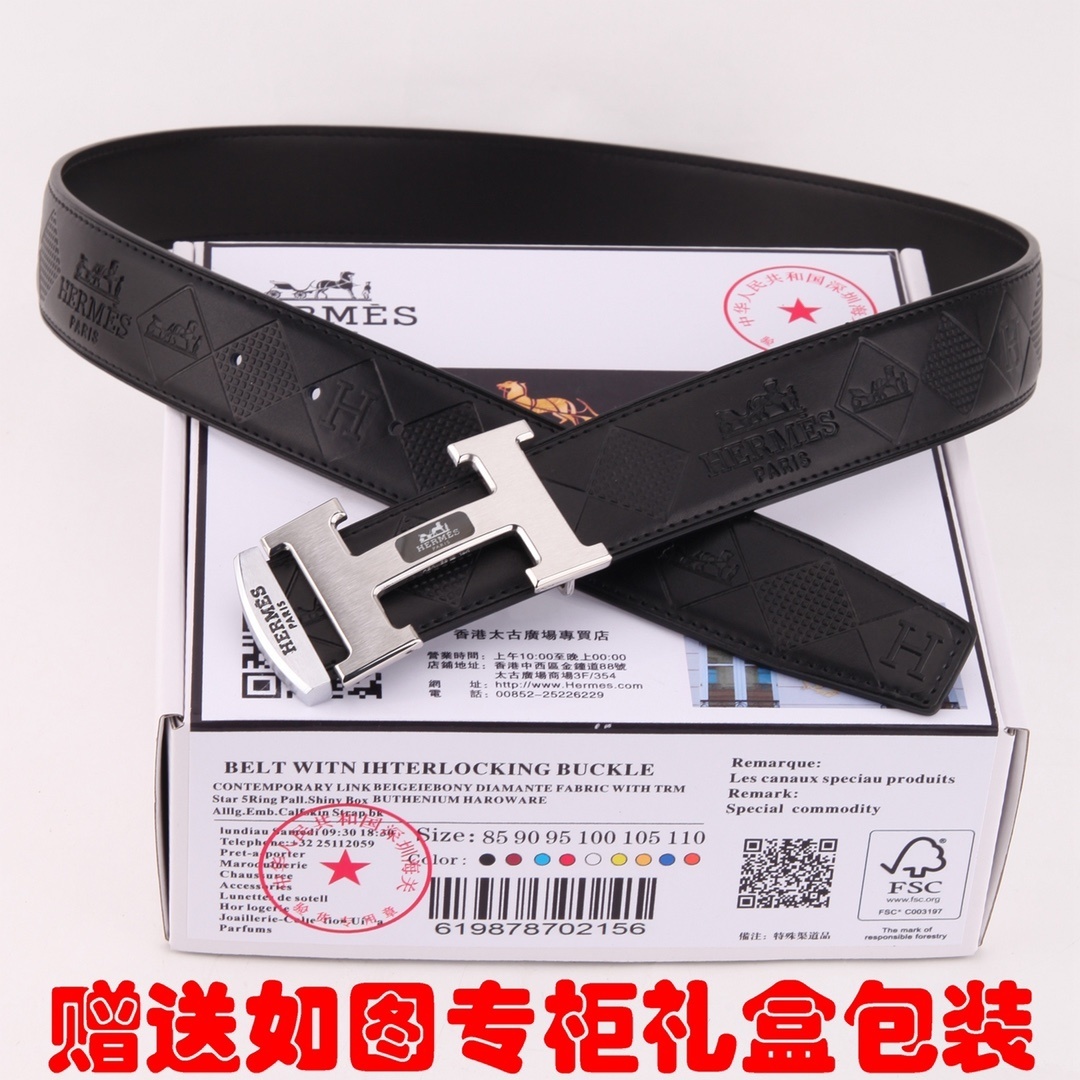 Hermes Men's Black Embossed Leather Belt with Silver H Buckle