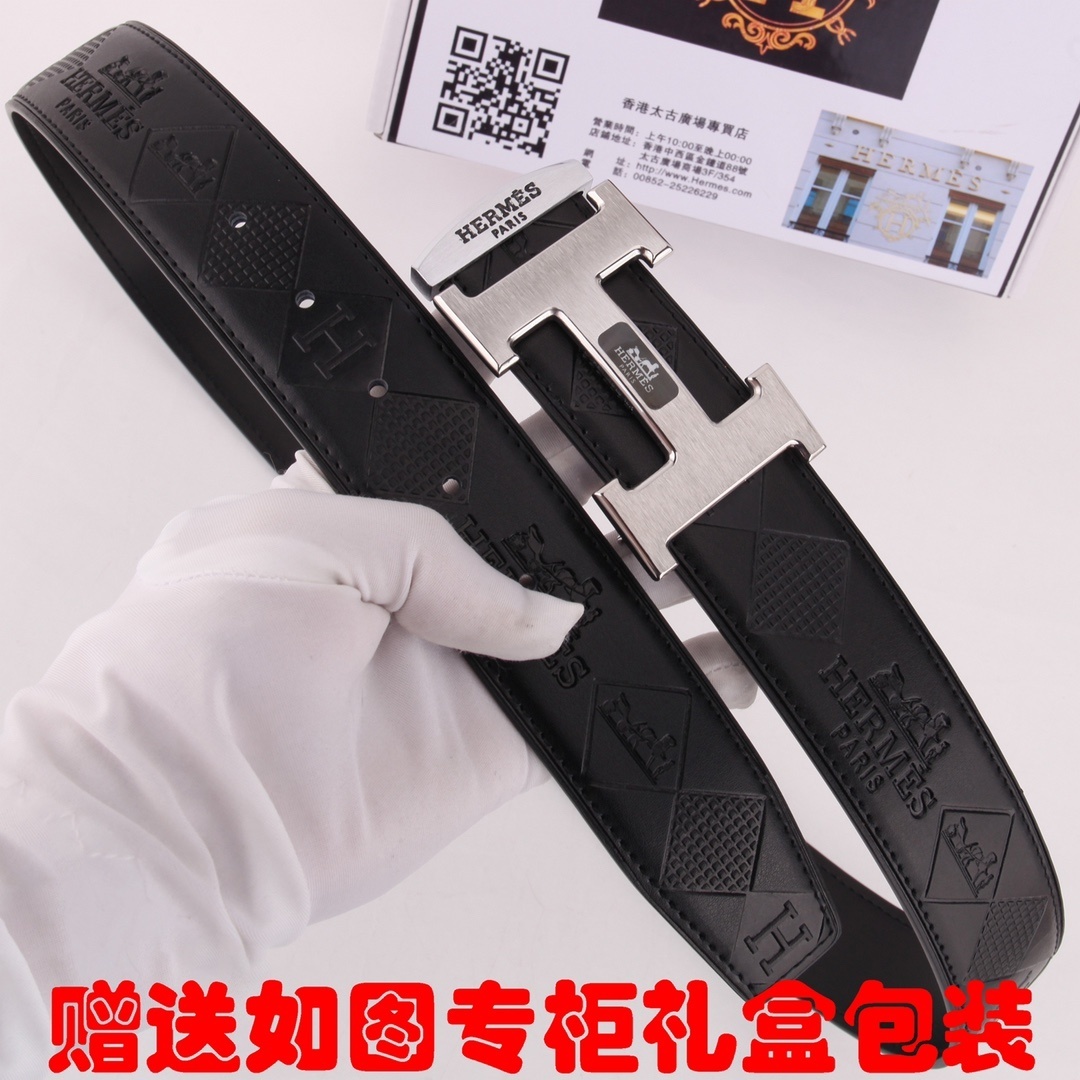 Hermes Men's Black Embossed Leather Belt with Silver H Buckle