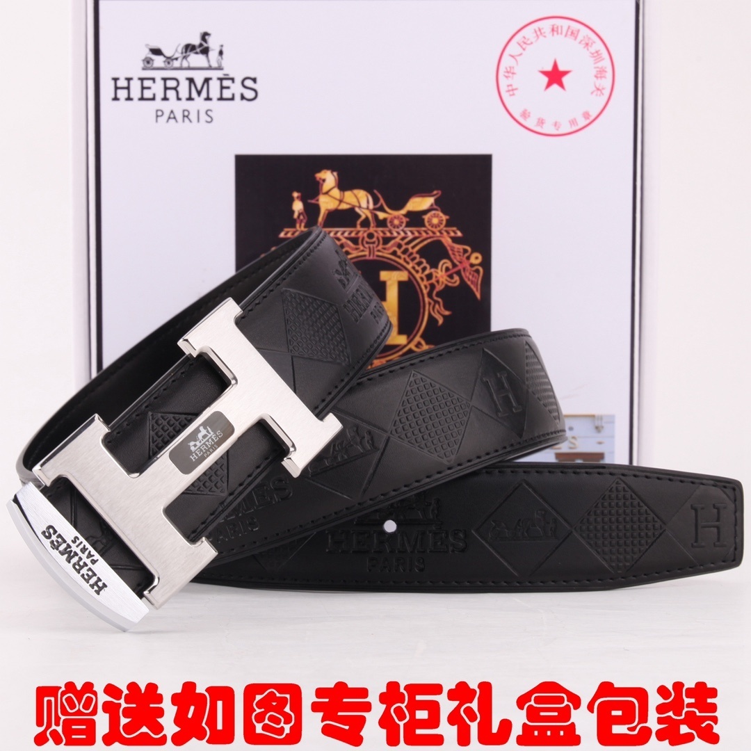 Hermes Men's Black Embossed Leather Belt with Silver H Buckle