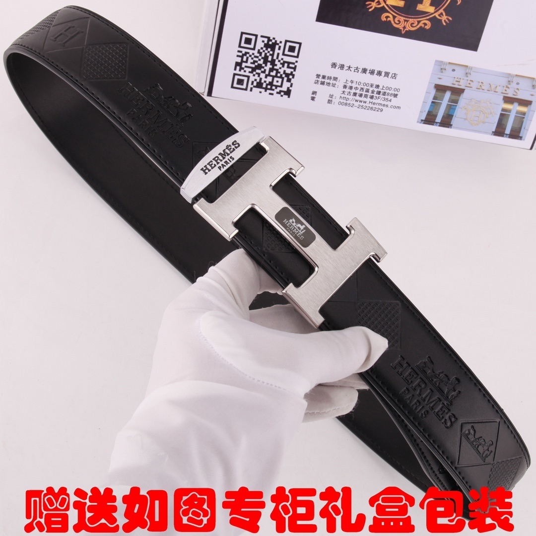 Hermes Men’s Black Embossed Leather Belt with Silver H Buckle