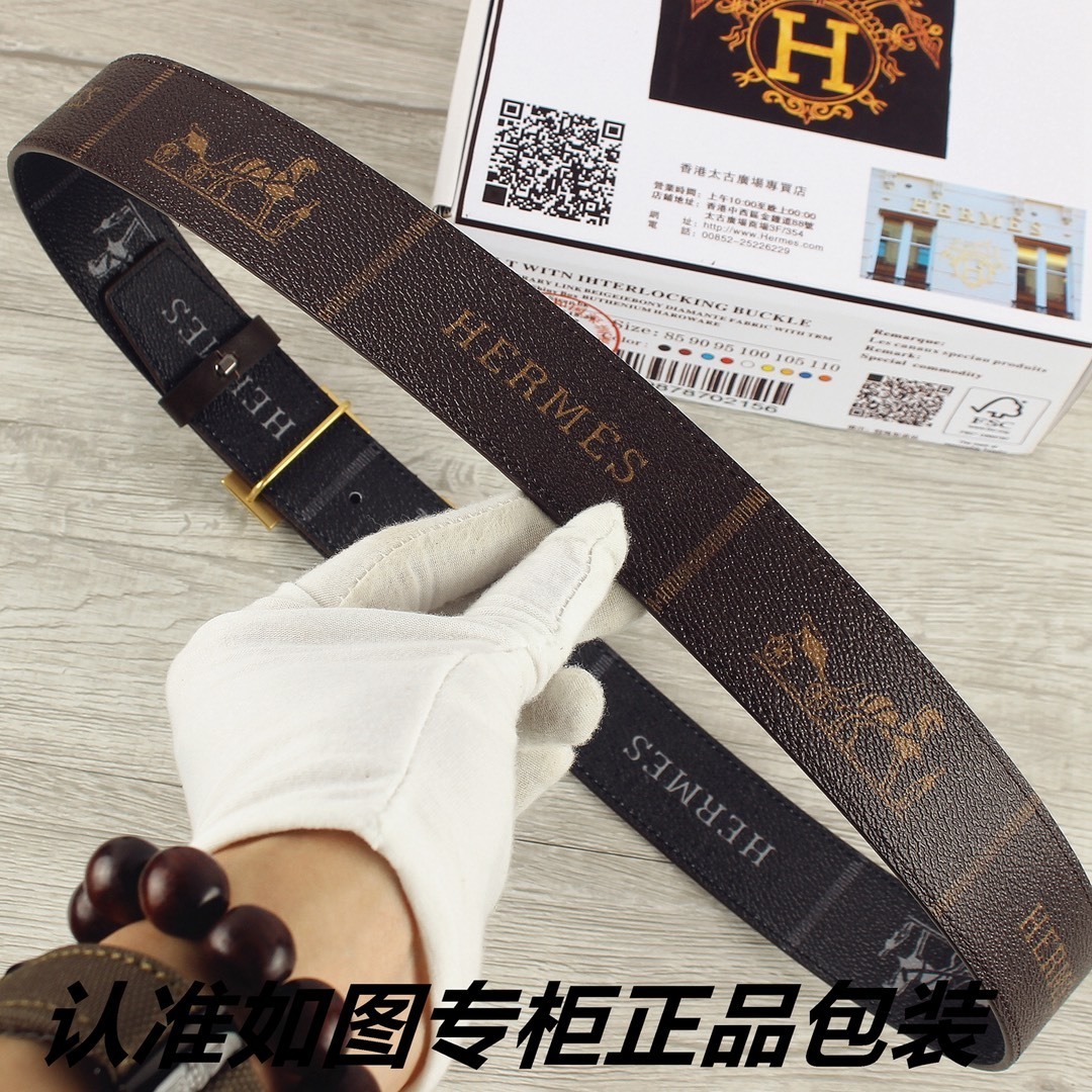 Hermes Men's Designer Belt - Brown Leather with Gold H Buckle