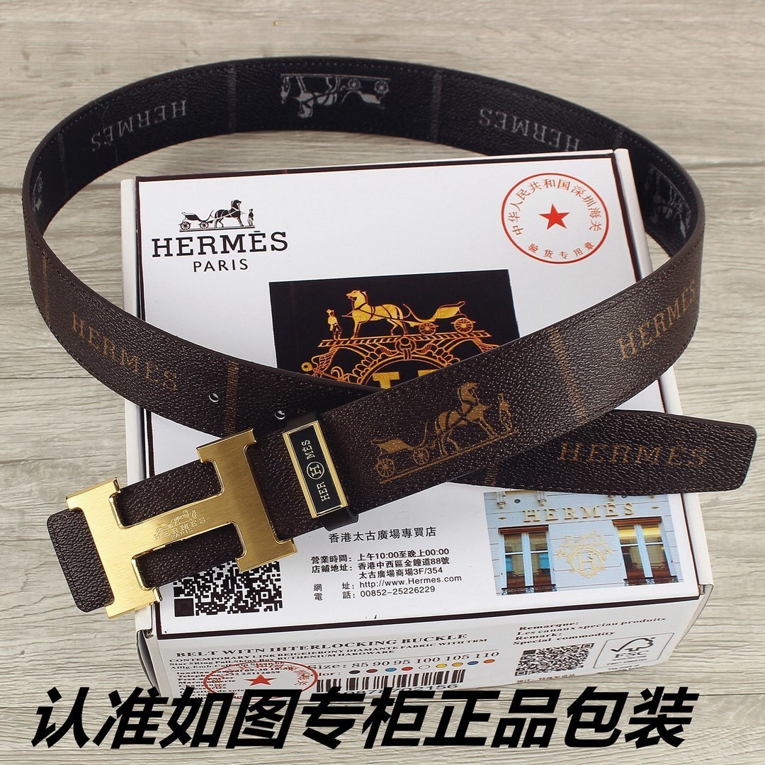 Hermes Men's Designer Belt - Brown Leather with Gold H Buckle