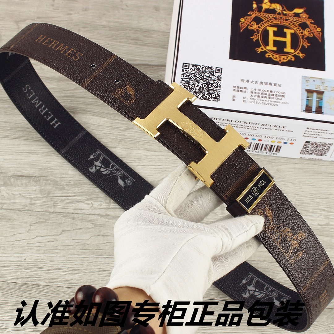 Hermes Men's Designer Belt - Brown Leather with Gold H Buckle