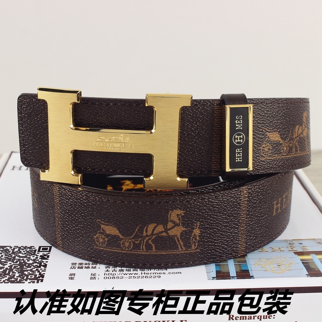 Hermes Men's Designer Belt - Brown Leather with Gold H Buckle