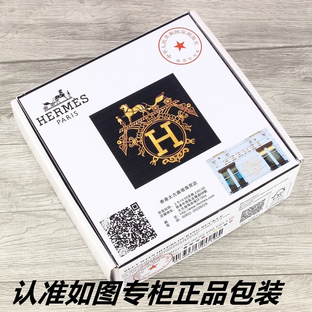 Luxury Men's Leather Belt with Iconic Silver H Buckle and Logo