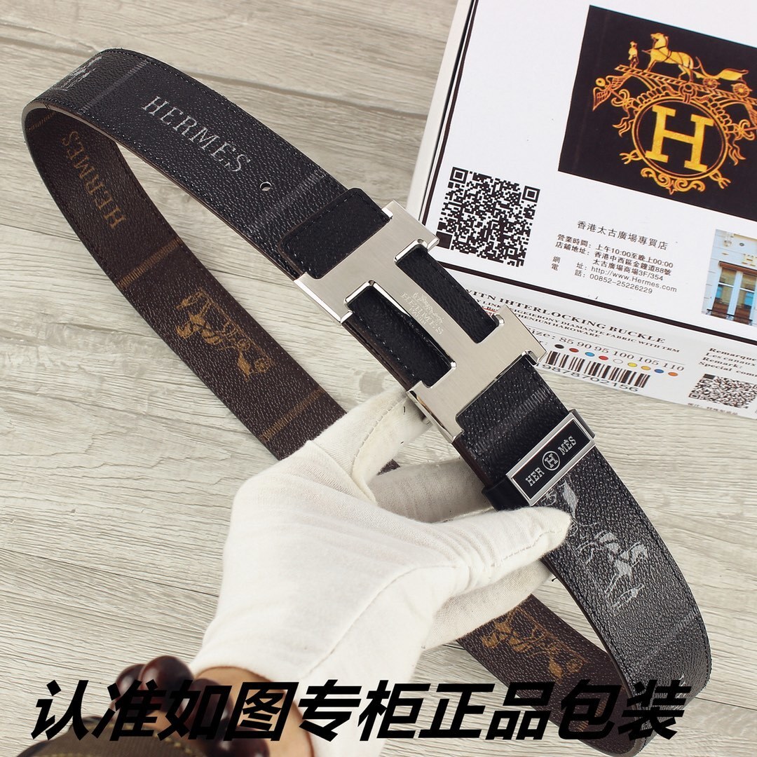 Luxury Men's Leather Belt with Iconic Silver H Buckle and Logo