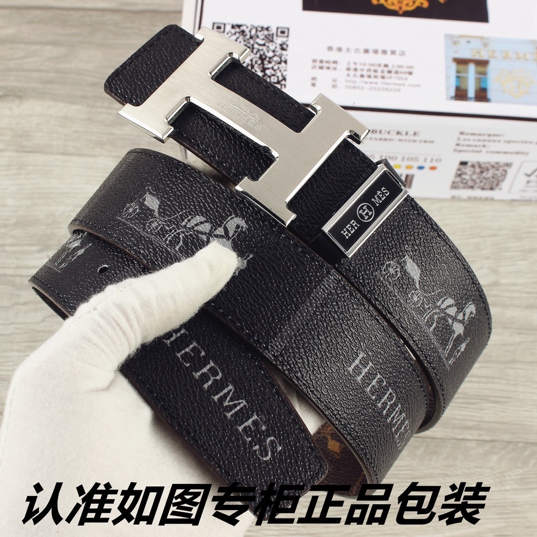 Luxury Men's Leather Belt with Iconic Silver H Buckle and Logo