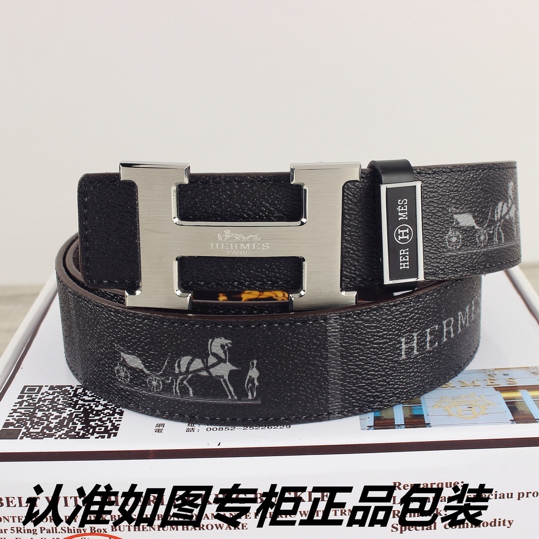 Luxury Men's Leather Belt with Iconic Silver H Buckle and Logo