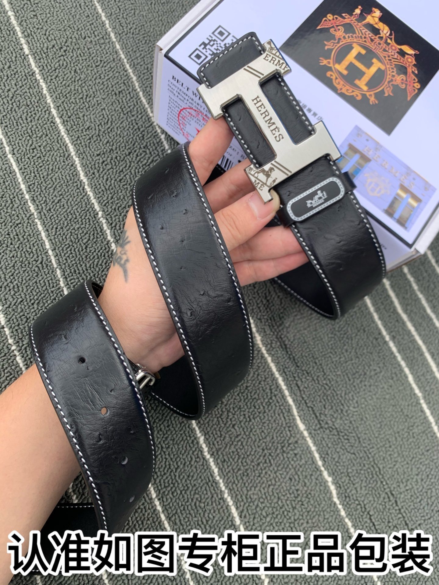 Luxury Hermès Men's Black Leather Belt with Silver H Buckle
