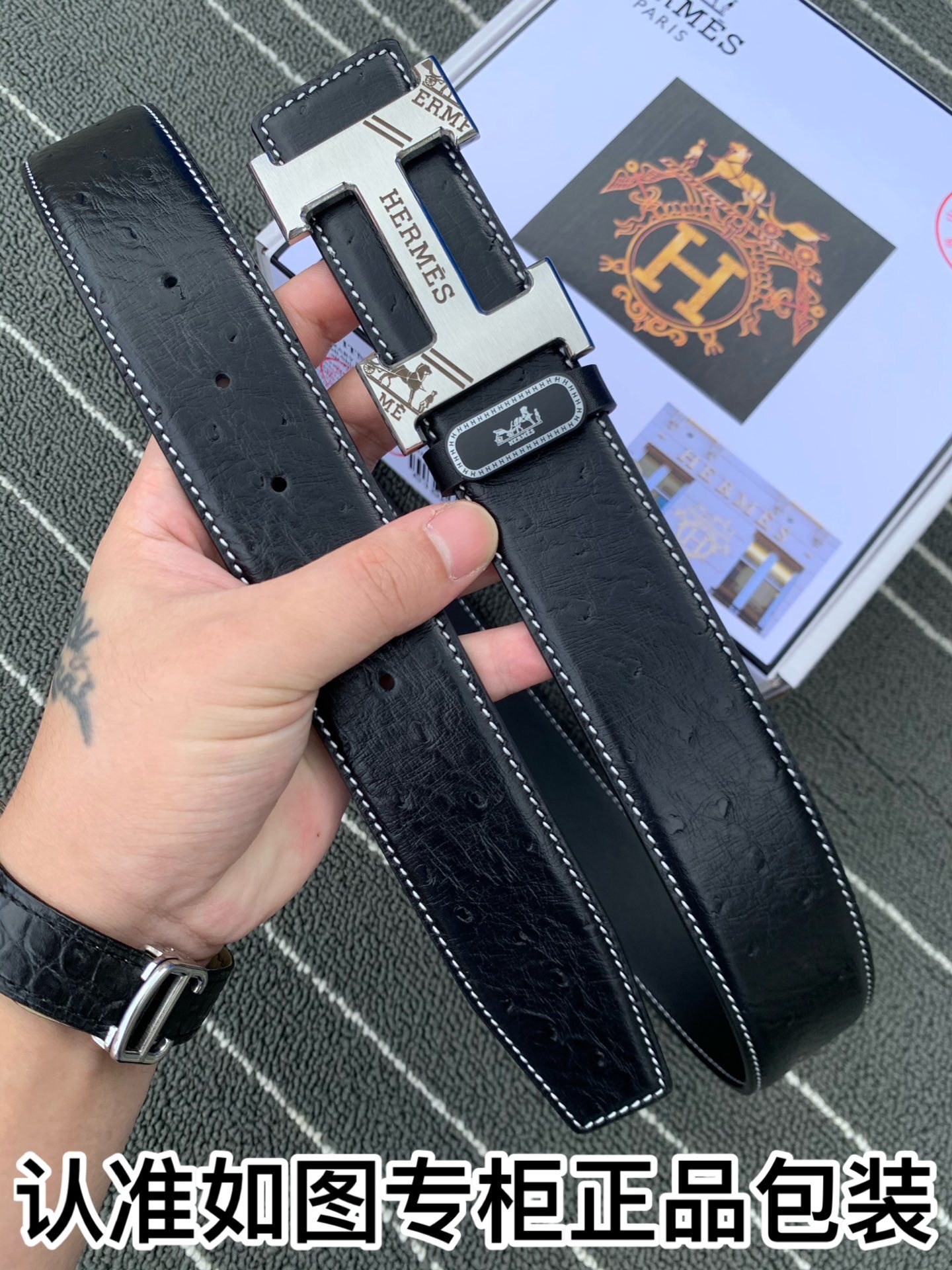 Luxury Hermès Men's Black Leather Belt with Silver H Buckle