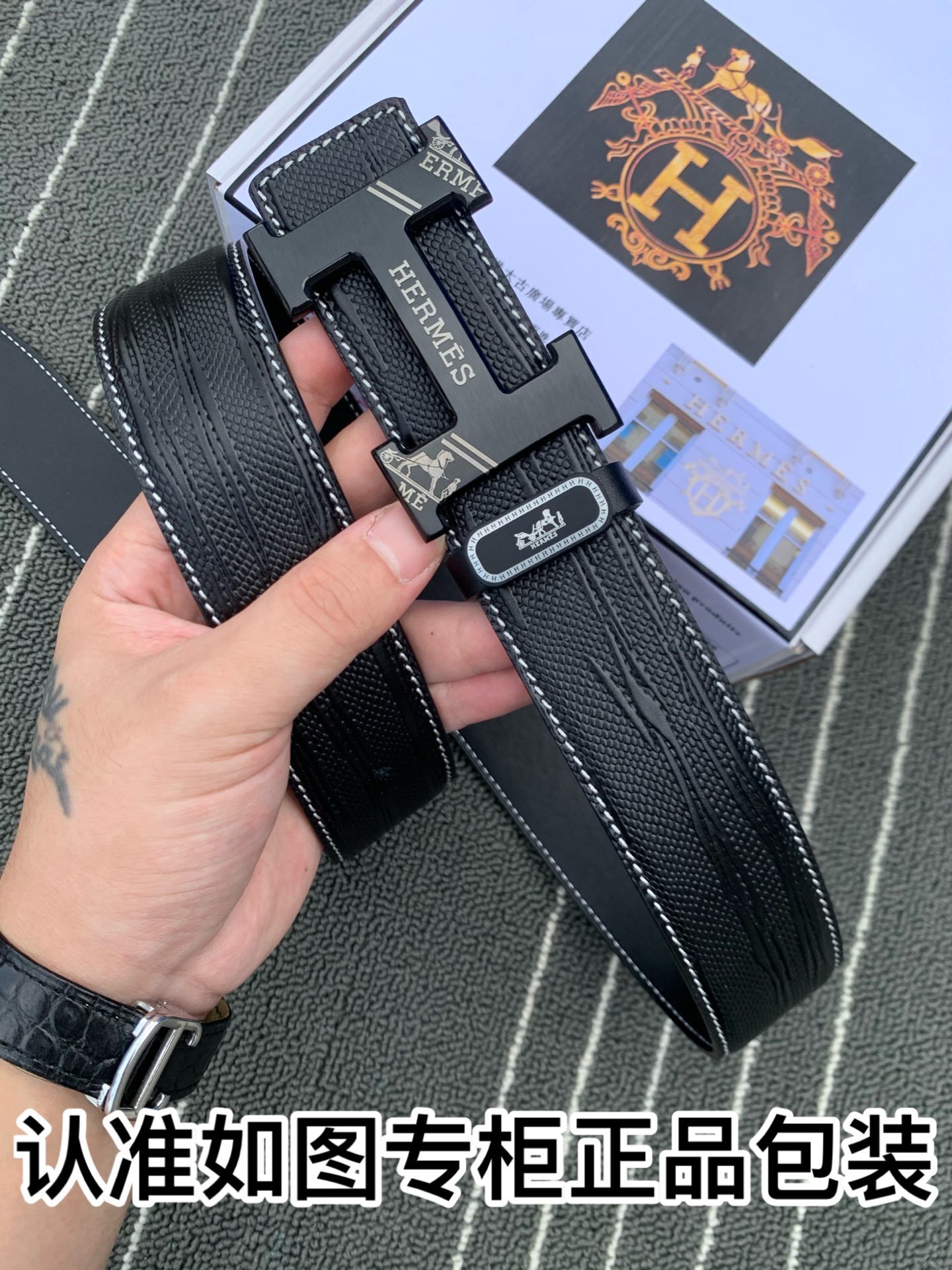 Luxury Hermes Men's Black Leather Belt with Matte H Buckle