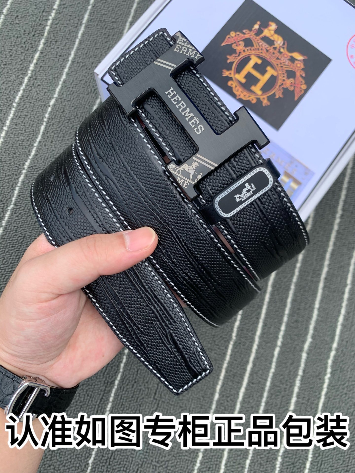 Luxury Hermes Men's Black Leather Belt with Matte H Buckle