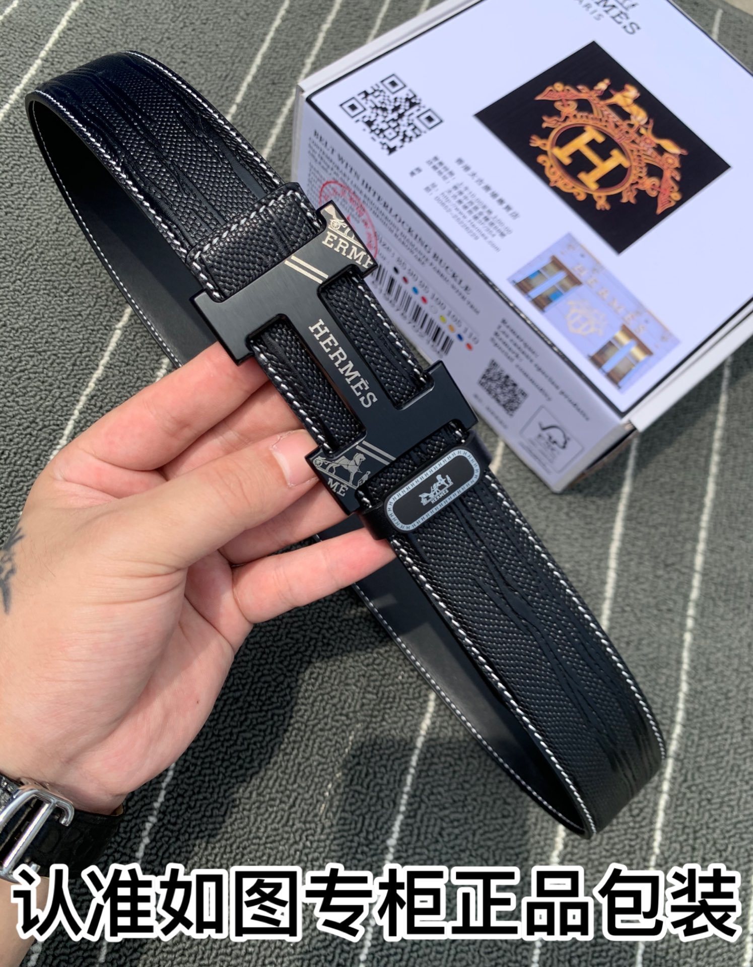 Luxury Hermes Men’s Black Leather Belt with Matte H Buckle