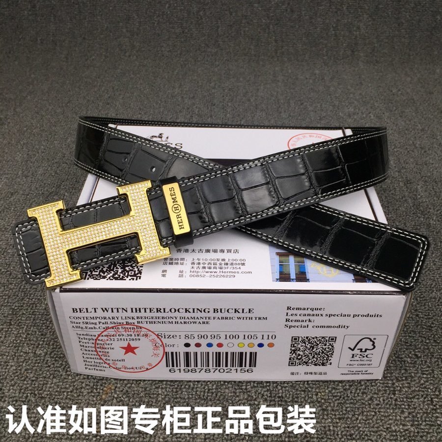 Luxury Men's Black Crocodile Leather Belt Gold Diamond H Buckle