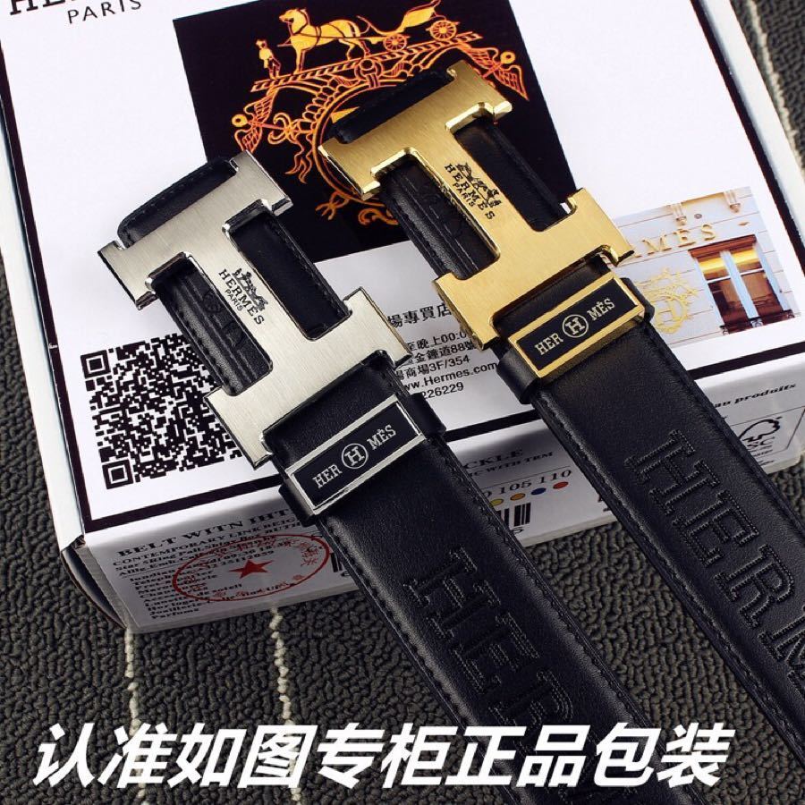 Luxury Men's Genuine Leather Belt with Classic Silver H Buckle