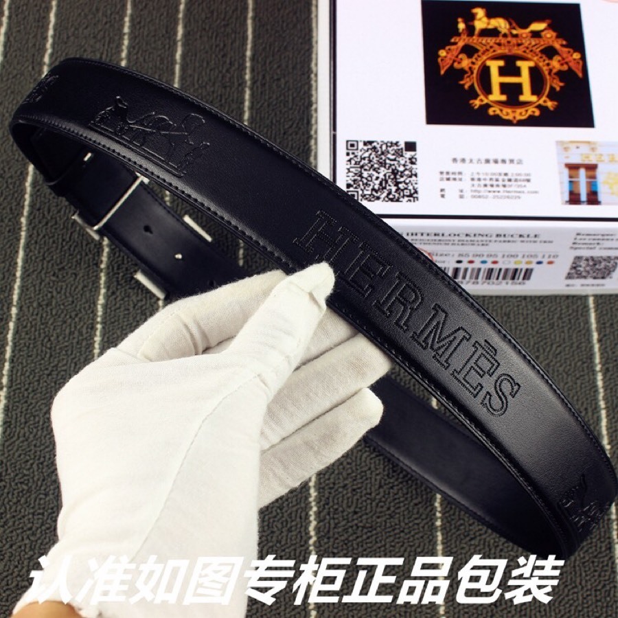 Luxury Men's Genuine Leather Belt with Classic Silver H Buckle