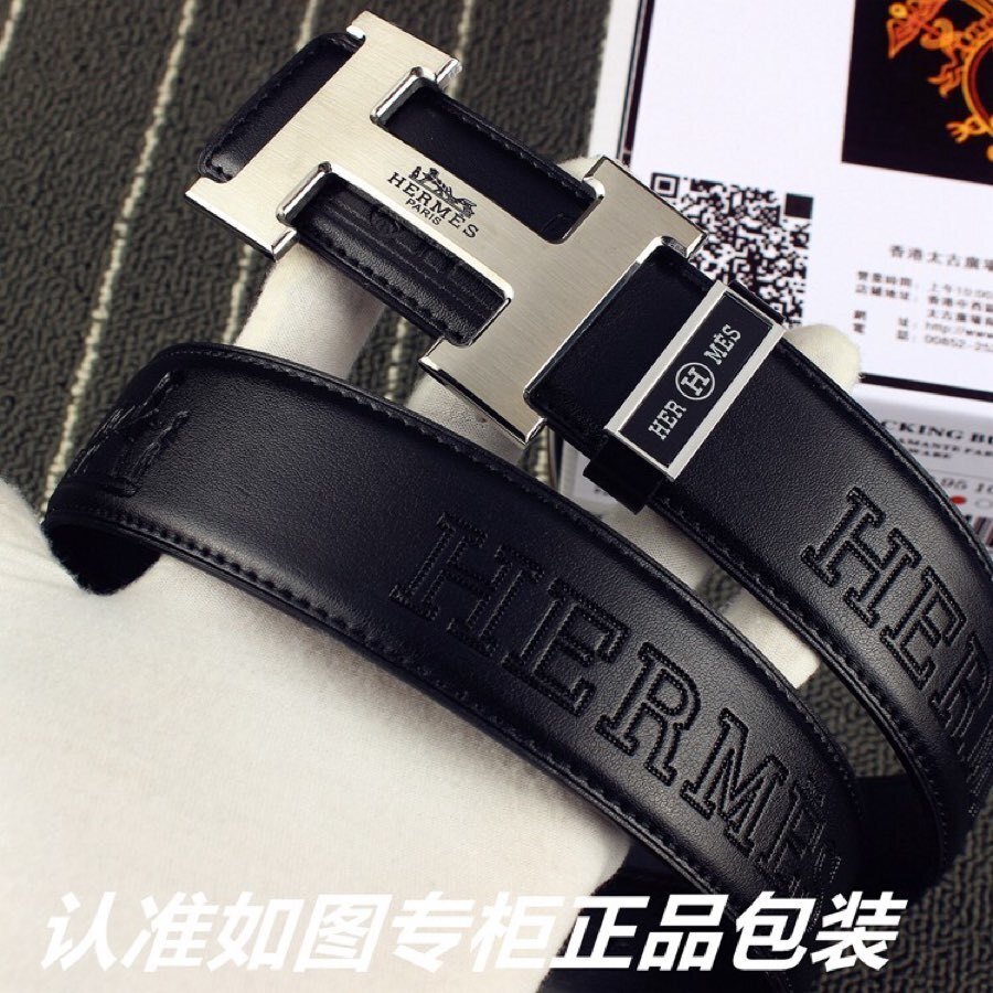 Luxury Men's Genuine Leather Belt with Classic Silver H Buckle